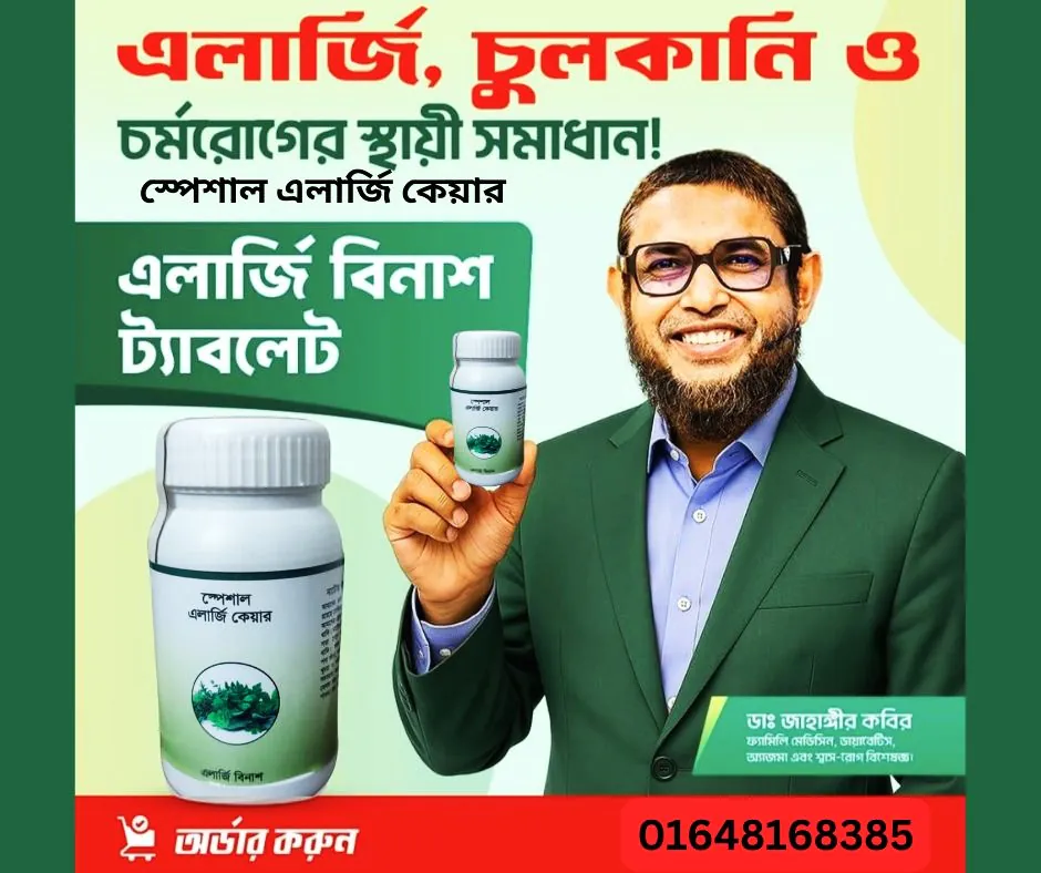 Add a subheading - 1